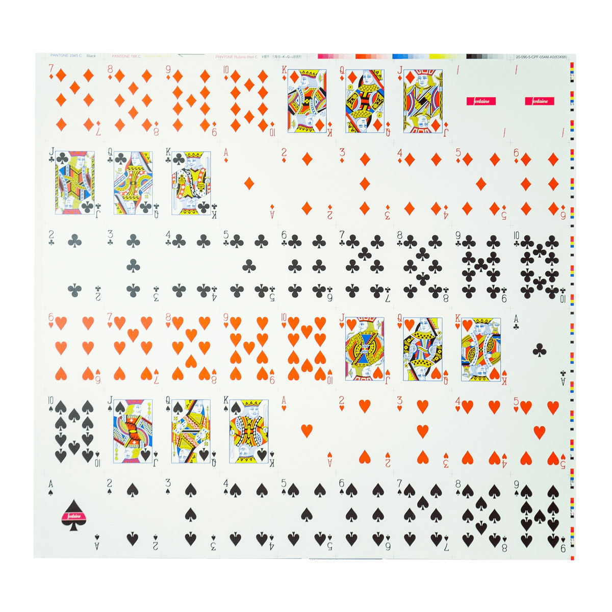 Raspberry Uncut Sheet