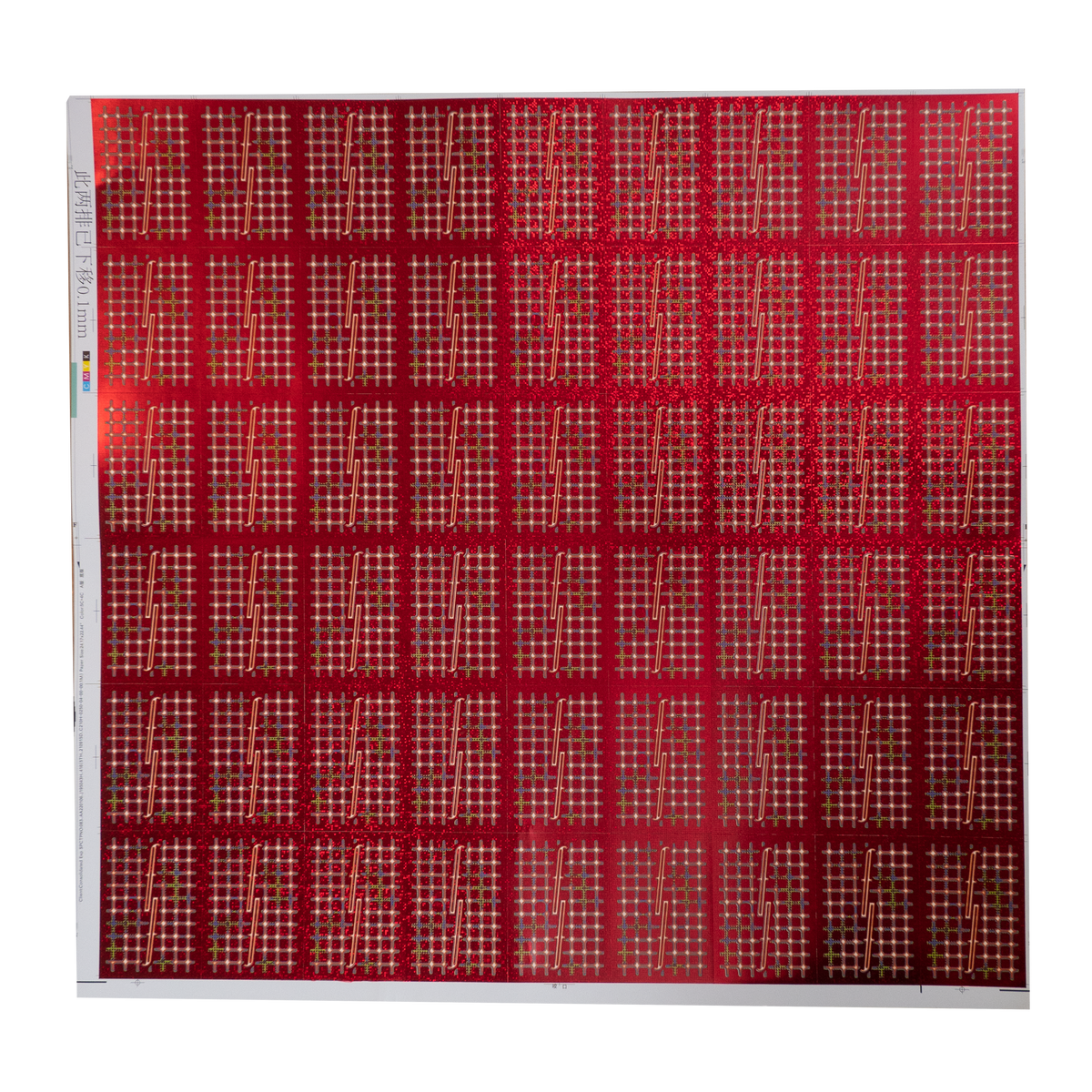 Red Grid Holo Uncut Sheet