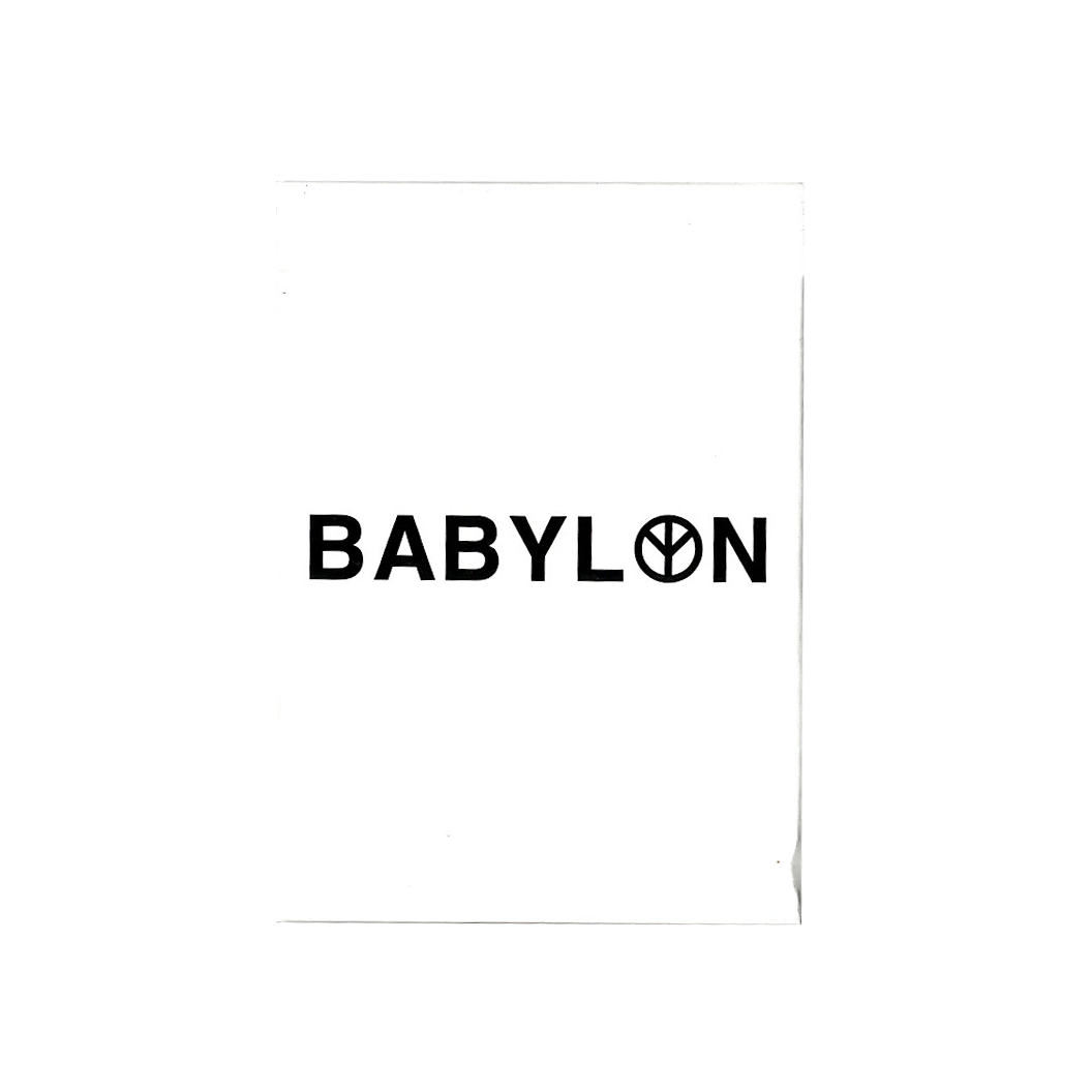 Babylon Fontaine